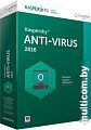 Антивирус Kaspersky Anti-Virus (2 ПК, 1 год, BOX)