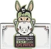 Elizavecca Donkey Milky Egf Cling Eye Patch 60 шт
