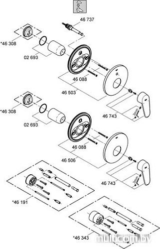 Смеситель Grohe Eurodisc Cosmopolitan 19548002