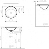 Умывальник Vitra S20 47.5x47.5 [5467B003-0001]