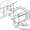 Посудомоечная машина Bosch SMI88TS00R