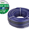 Шланг Startul Garden ST6038-3/4-50 (3/4&amp;quot;, 50 м)