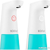 Дозатор для жидкого мыла Kitfort KT-2044