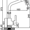 Смеситель Ledeme L4099-4