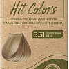 Гель-краска Белита-М Hit Colors 8.31 Солнечный лен