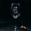 Бокал для вина Мастерская TrueLaser Show must go on BV535