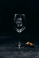 Бокал для вина Мастерская TrueLaser Show must go on BV535