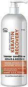 Кондиционер Frezy Grand Keratin Recovery для регенерации и реконструкции волос 1 л
