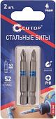 Набор бит Cutop Profi 83-342 (2 предмета)