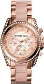 Наручные часы Michael Kors MK5943