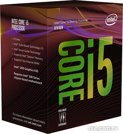 Процессор Intel Core i5-8400 (BOX)