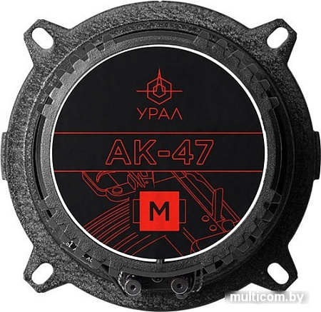 Коаксиальная АС Урал AK-47 M