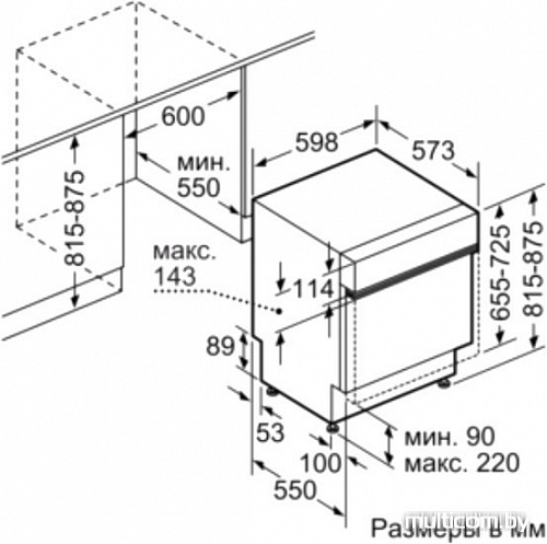 Посудомоечная машина Bosch SMI88TS00R