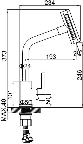 Смеситель Ledeme L4099-4