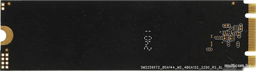 SSD AMD Radeon R3 512GB R3MS0512G8