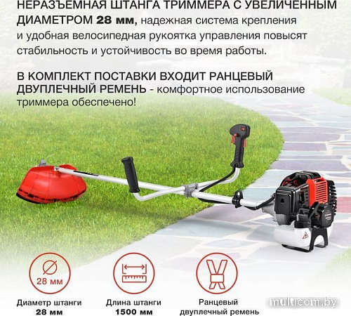 Триммер StarWind GT-43