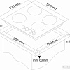 Варочная панель Monsher MKFG 60827Q01