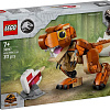 Конструктор LEGO Jurassic World 76967 Детеныш тирранозавра