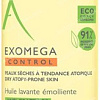 A-Derma Exomega Control Смягчающее 100 мл