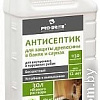 Антисептик Pro-Brite Medera 70 Sauna Concentrate (1 л)