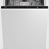 Встраиваемая посудомоечная машина BEKO AutoDose BDIS38120A
