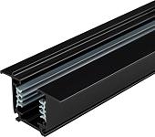 Шинопровод Arlight LGD-4TR-Track-F-2000-BK-M 027865(1)