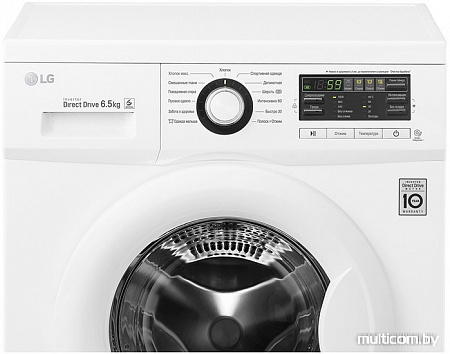 Стиральная машина LG FH0B8WD6