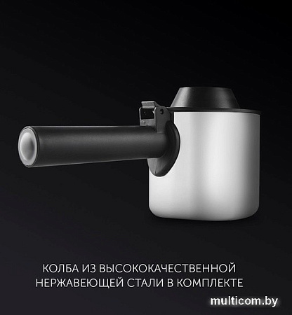 Рожковая бойлерная кофеварка Polaris PCM 4011 Brilliant Collection
