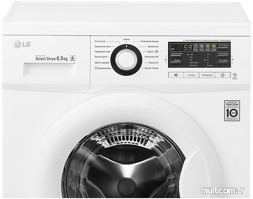 Стиральная машина LG FH0B8WD6