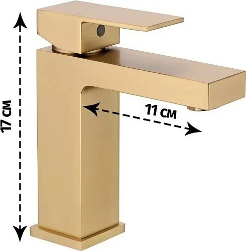 Смеситель Grocenberg GB2008 (золото матовый)