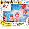 Игровой набор доктора терапевта Knopa 87017