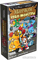 Настольная игра Мир Хобби Манчкин: Чудо-монстры