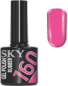 Гель-лак Giorgio Capachini Sky 160
