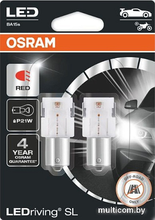Светодиодная лампа Osram P21W LEDriving SL Red 2шт