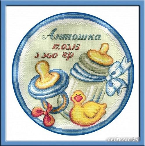 Набор для вышивания Овен Метрика Наш малыш 760