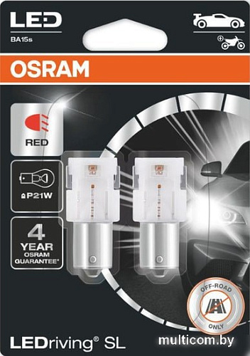 Светодиодная лампа Osram P21W LEDriving SL Red 2шт
