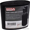 Подставка для ножей HomeLine Bb101836