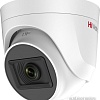 CCTV-камера HiWatch HDC-T020-P(B) (3.6 мм)