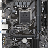 Материнская плата Gigabyte H470M H (rev. 1.0)