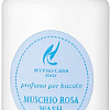 Кондиционер для белья Hypno Casa Muschio Rosa Wash Парфюм (100 мл)