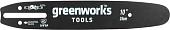 Шина для пилы Greenworks 2947207