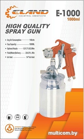 Краскопульт ELAND E-1000