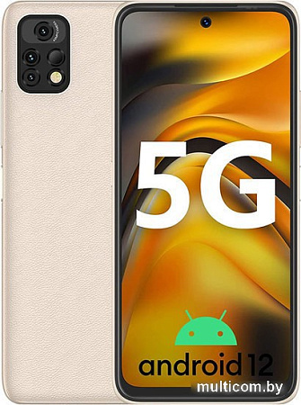 Смартфон Umidigi A13 Pro 5G 8GB/128GB (золотистый)