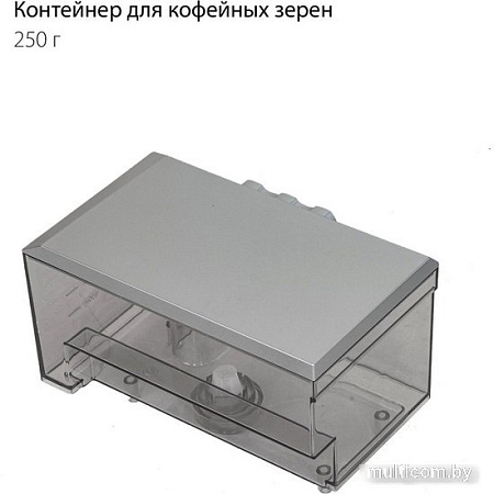 Кофемашина Pioneer CMA002 (серебристый)