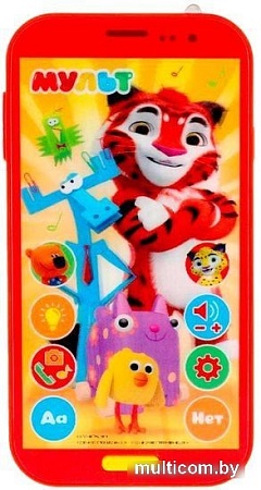 Интерактивная игрушка Умка Телефон. Мульт B1968106-R