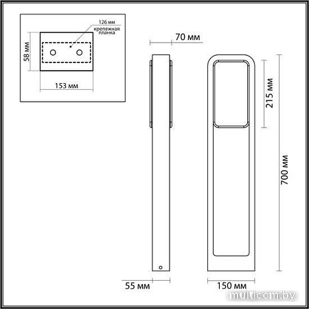 Садовый светильник Odeon Light Villa 6656/20GL