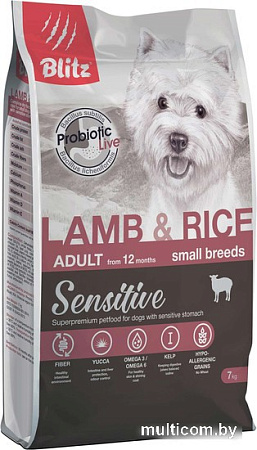 Сухой корм для собак Blitz Sensitive Adult Small Breeds Lamb & Rice (для мелких пород с ягненком и рисом) 7 кг