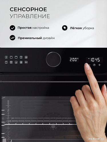 Электрический духовой шкаф LEX EDM 1002 ONE BL