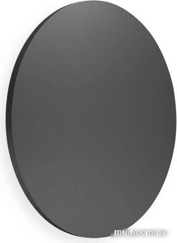 Бра Mantra Bora Bora C0131