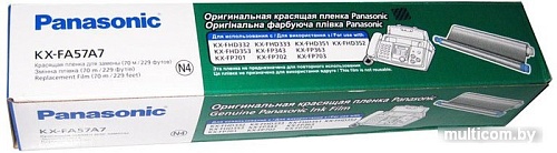 Картридж-пленка для факса Panasonic KX-FA57A7